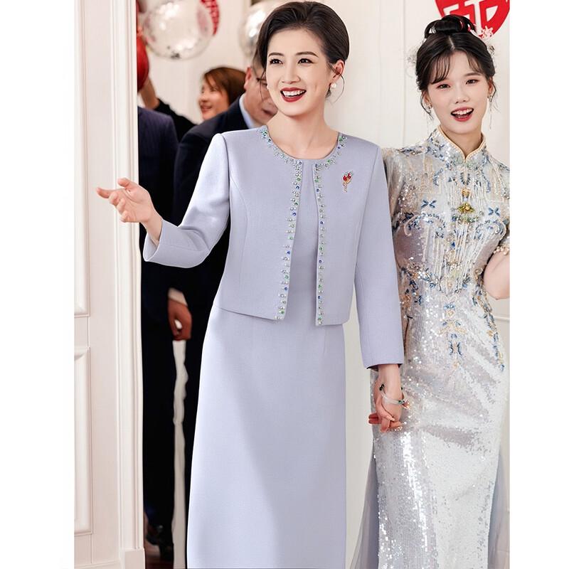 Elegant Mother-of-the-Bride Two-Piece Dress Set
