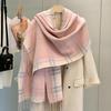 Luxury Women's Double-Sided Cashmere-Feel Scarf with Tassels – High-End, Versatile, Warm Shawl for Autumn and Winter