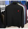 Men's Thickened Wool Sweater 450g - Autumn/Winter 2025 Fashion Embroidered Base Layer