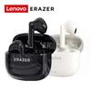 Lenovo ERAZER XT68 Pro TWS Bluetooth беспроводные наушники-вкладыши HiFi стерео наушники с шумоподавлением