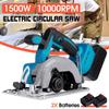 11000PRM 1500W Circular Saw Cordless Electric Saw Wood Cutters 125mm Electric Jigsaw Woodworking Tools with Battery