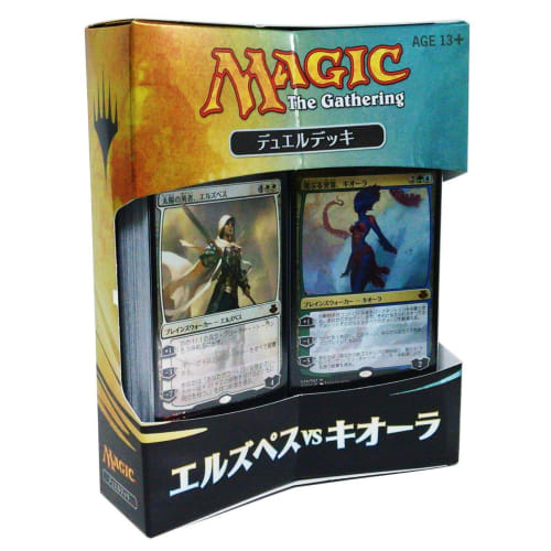 Magic: The Gathering [Japanese] Duel Deck: Elspeth Vs. Kiora