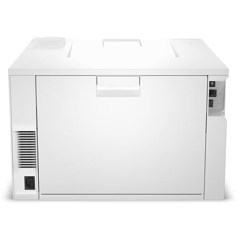 HP Color LaserJet Pro 4203dn A4 Color Laser Printer CN plug (adapter included)