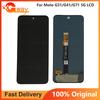 Полная сборка LCD-экрана и дигитайзера для Moto G31 G41 G71