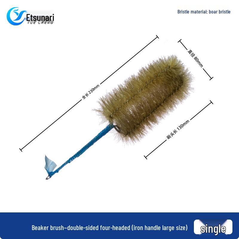 Набор низкопрофильных стаканов Shu Niu Glass (25-1000 мл)