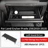Для Toyota Land Cruiser Prado 150 LC150 2010- Разделитель перчаточного ящика противоскользящий ящик для хранения ert Внутренние аксессуары