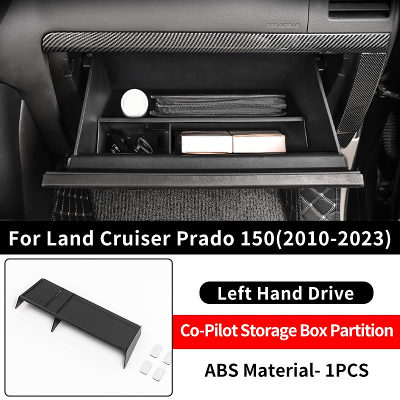 Для Toyota Land Cruiser Prado 150 LC150 2010- Разделитель перчаточного ящика противоскользящий ящик для хранения ert Внутренние аксессуары