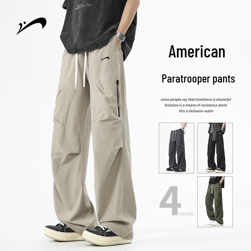 Guirenniao Men's Multi-Pocket Loose Straight Cargo Pants