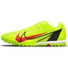 Футбольные бутсы Zoom Vapor 14 Pro Tf для искусственного покрытия Желтые CV1001-760