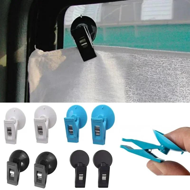 2pcs Universal Multi-Functional And Portable Glasses Card Ticket Holder for Car Loading Car Interior Suction Cup Holder