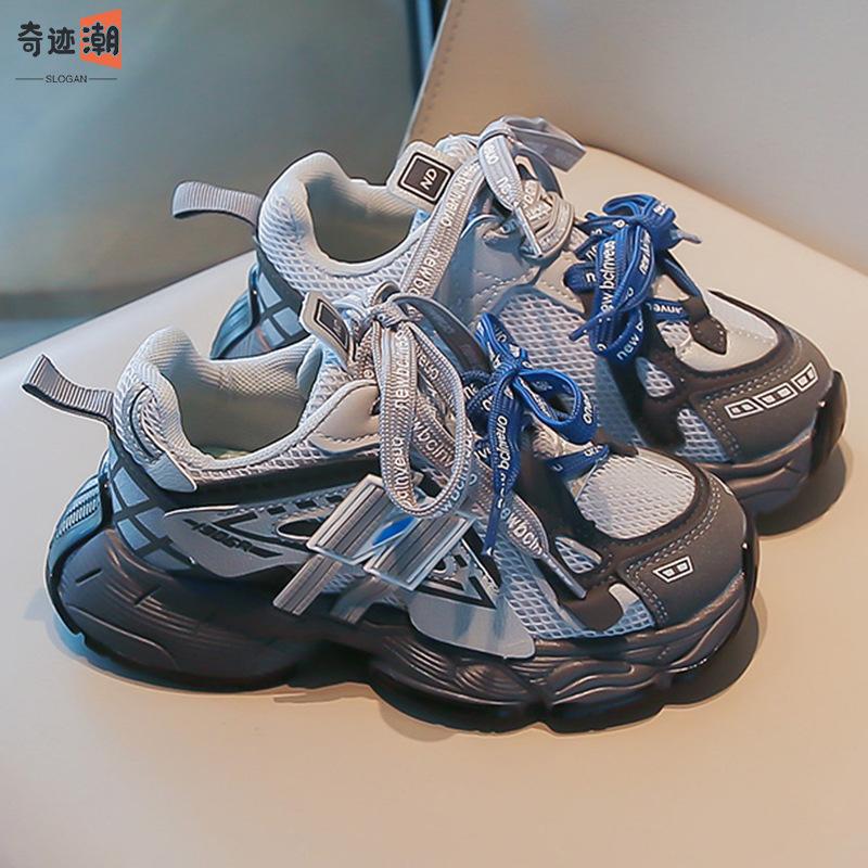 Children's sneakers for boys2026New autumn collection of casual shoes for children, featuring non-slip soles and stylish designs, perfect for boys