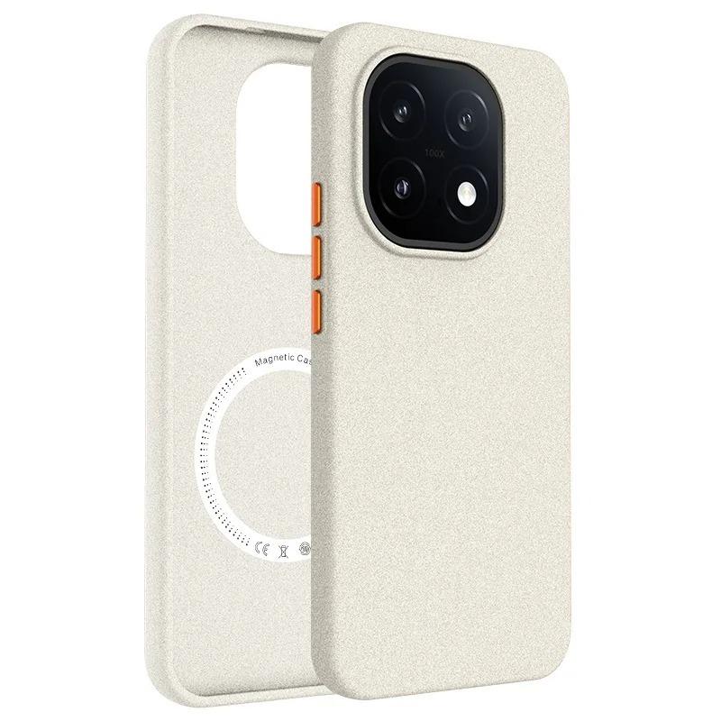 Luxury Magnetic Suction Case For VIVO iQOO 15 Ultra For Magsafe Plain Rock Sand Metal Buttons Matte Anti-fingerprint Hard Cover