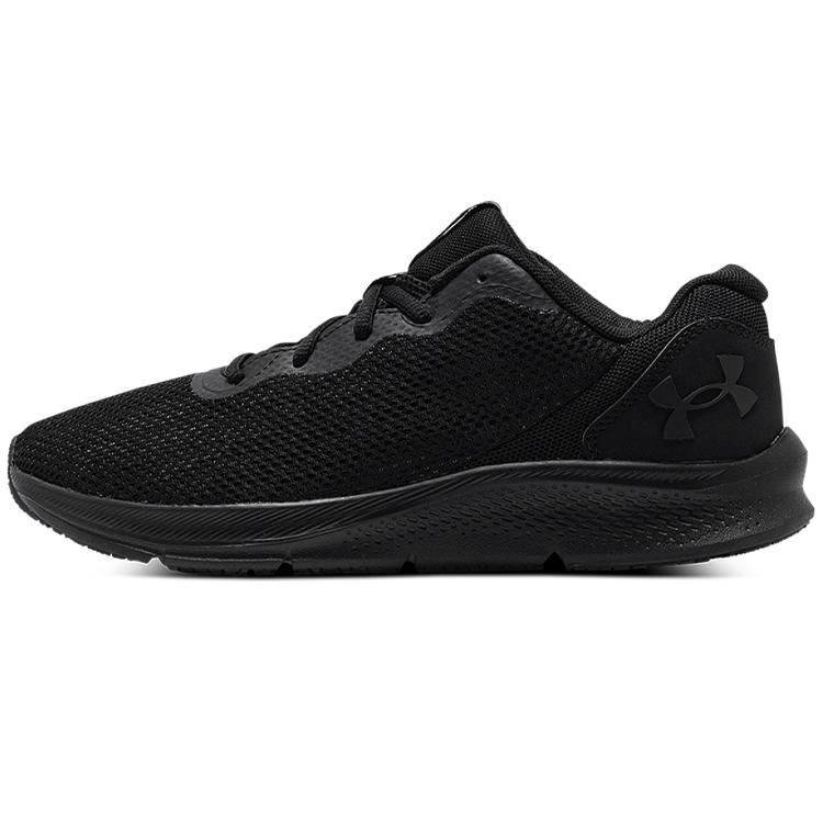 Under Armour Shadow 'Triple Black' 3024137-003