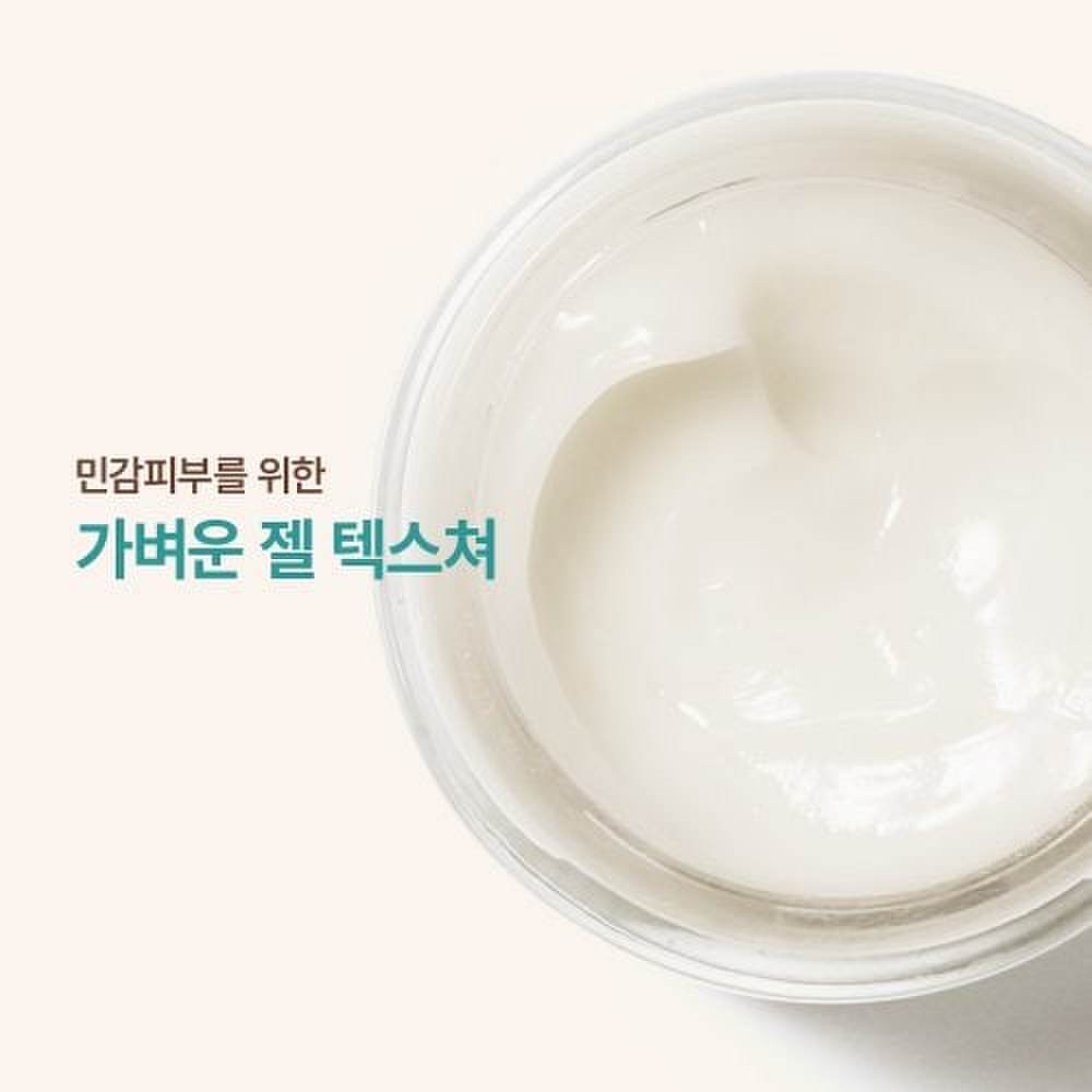 Aveeno Увлажняющий гель с овсянкой Calm & Restore 50 мл