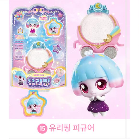 Фигурки Teenieping - Shooting Star Catch Фигурки Teenieping: Хартспинг, Чоронпин и многое другое! Набор игрушек 5 сезона с 22 коллекционными фигурками