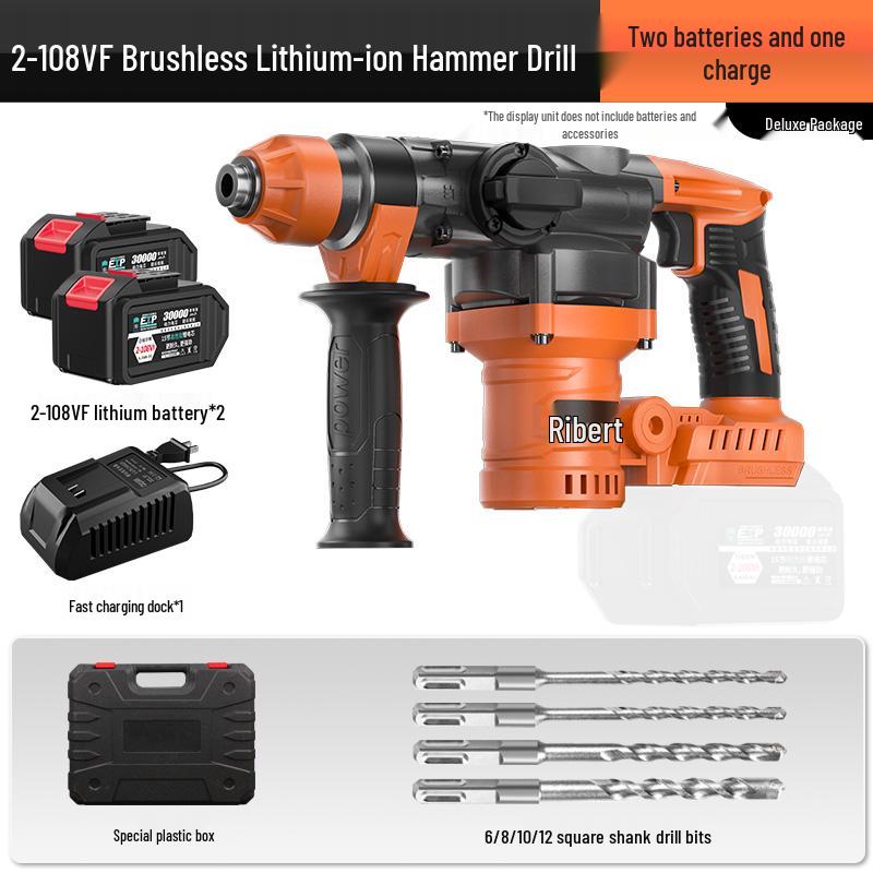 Burkert Cordless Rotary Hammer Drill, Lithium-ion, Heavy-Duty Electric Demolition Hammer for Concrete, Dual-Use with Square Shank.