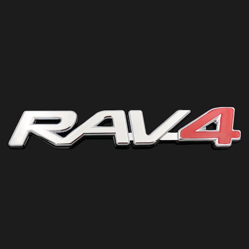 RAV4 Emblem Car trunk suitcase sticker RAV4 car logo is suitable for Toyota RAV4 car Decoration refit parts accessory 3D ABS QA2