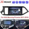 2 Din Android 12 Car Radio Carplay для KIA PICANTO Morning 2 2011 2012 2013 2014 2015 2016 Мультимедийный проигрыватель Навигация DVD Голова