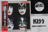 LP Пластинка KISS - Dynasty VIP6678 CASABLANCA 1979 Япония Obi Rock Б/у