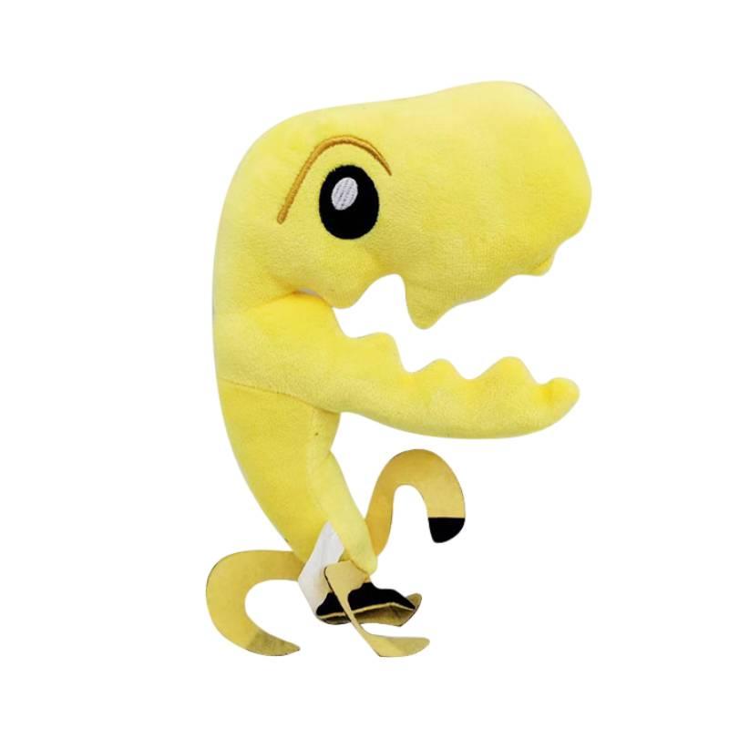 Souvenir Quality Garten Of Banban Plush Animal Toys, Perfect For Gift Giving, Available In Different Colors And Sizes