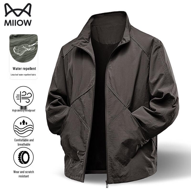 Men's Stand Collar Casual Sport Jacket