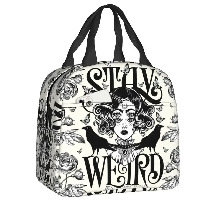 Узорная термосумка для ланча для женщин Теплая сумка-холодильник Термическая сумка Детская школьная Детская Еда Контейнер для пикника Тоут