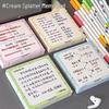 Эстетичный блокнот для заметок и планировщик для учебы в стиле Xiaohongshu с кремовыми разводами