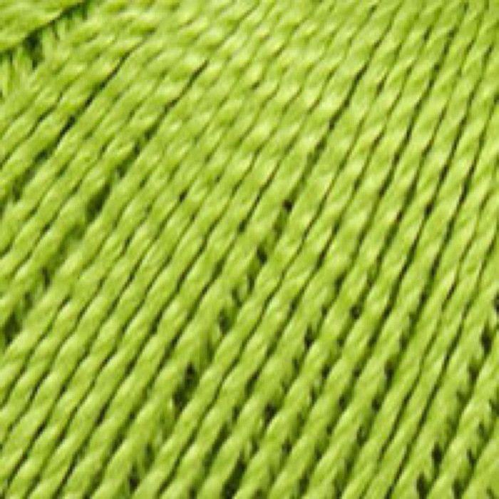 Cotton Yarn for Crochet and Knitting Pétra Gr.5 Col. 5907