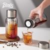 Набор для приготовления холодного кофе Bincoo Glass