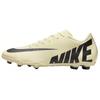 Кроссовки унисекс Mercurial Vapor 15 Club MG Mad Ready Pack кремово-лимонадно-черные DJ5963-700