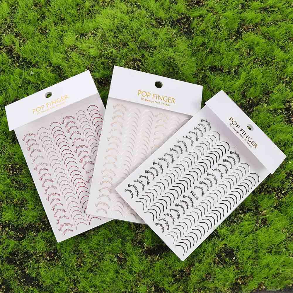 Самоклеящиеся украшения для ногтей, полоски, линии, наклейки для ногтей, 3D-геометрия, маникюр