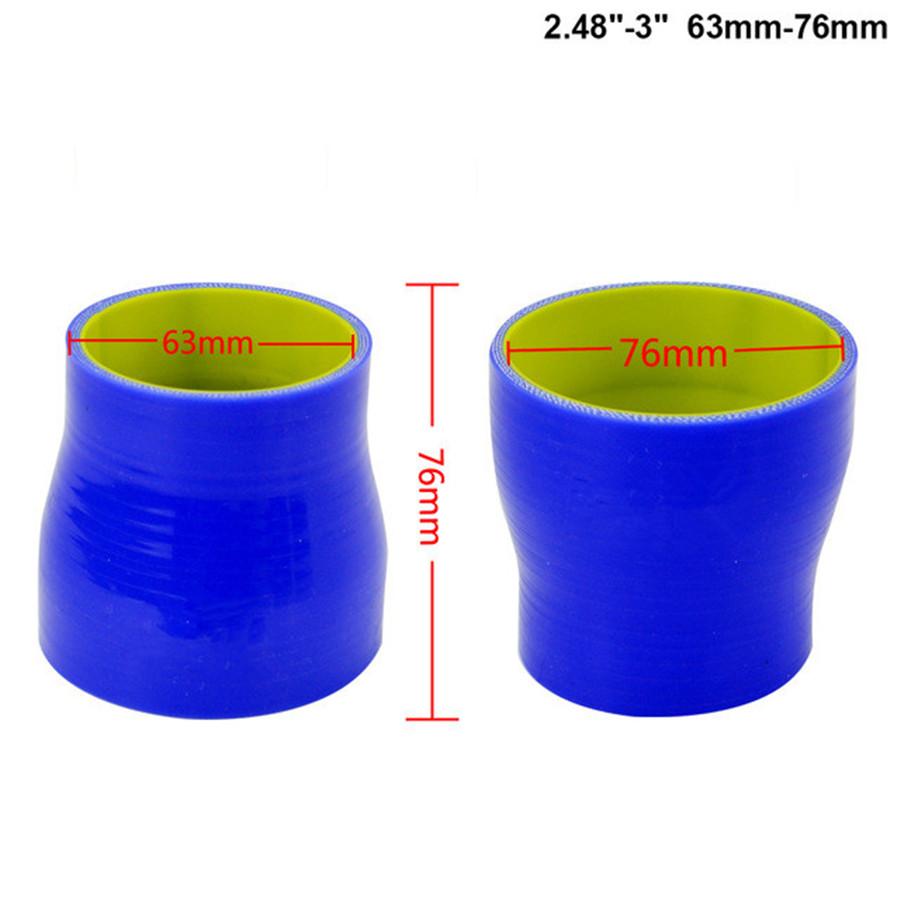 1 шт. Прямой силиконовый патрубок 63 мм/76 мм Патрубок интеркулера Турбо Впускной патрубок