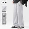 GLM Men's Knit Wide-Leg Casual Sweatpants