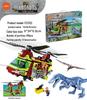 Orange Building Blocks Compatible with Lego Jurassic Series: Tyrannosaurus Rex Puzzle Toy - Perfect for Kids.
