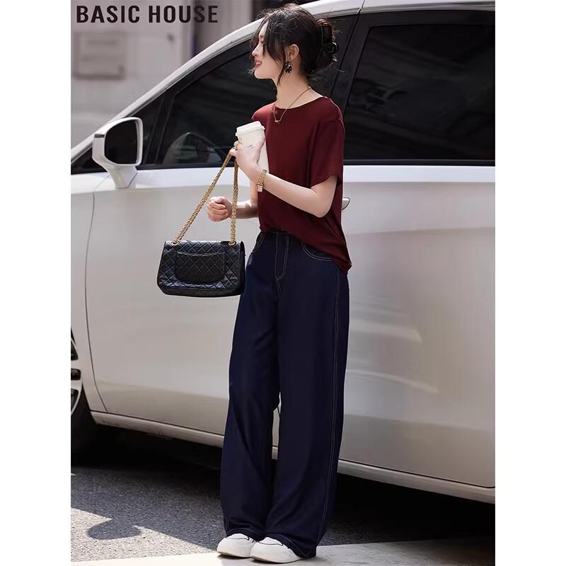 Basic House Women's High-Waist Wide-Leg Denim Jeans