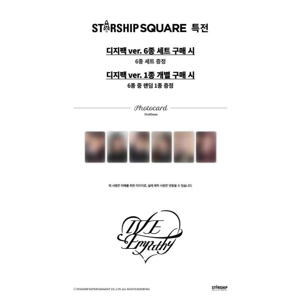 [Предзаказ] IVE - IVE EMPATHY / 3-й EP-альбом (Дигипак вер.)