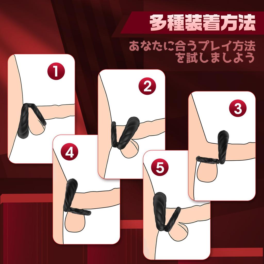 Кольцо Пенис Член Взрослые Секс Игрушки Типы Вибрации Смартфон Пульт Дистанционного Управления Ссылка Ширина Эволюция Электрический Вибратор для Головки Для Товары Для Популярных