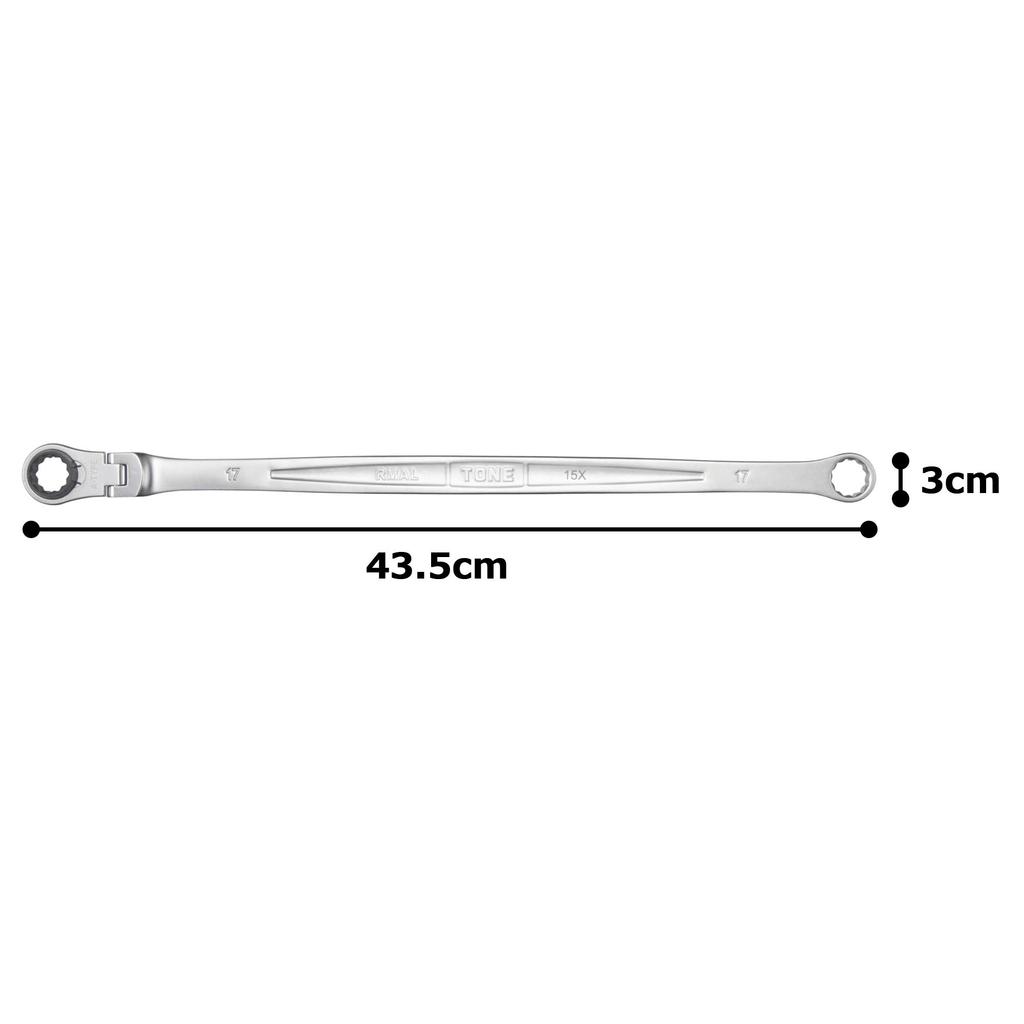 TONE Super Long Oscillating Ratchet Box Wrench Width Across Flats 17mm RMA-17L