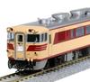 KATO KATO HO Gauge Kiha 82 Series Basic Set Railway Model Diesel Car 4-car 3-509-1