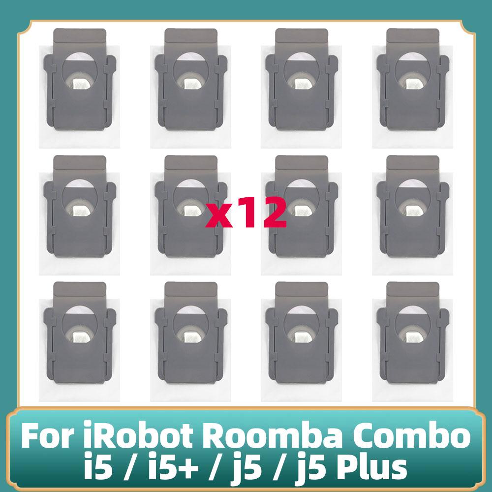 Совместимо с роботом-пылесосом iRobot Roomba Combo i5 / i5+ / j5 / j5+ Основная боковая щетка Hepa-фильтр Аксессуары Запчасти