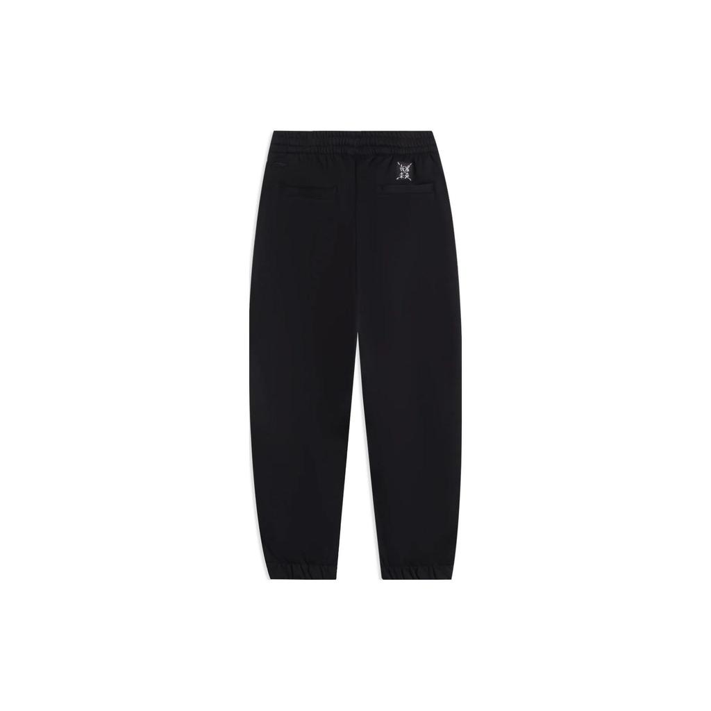 Li-Ning Спортивная серия Life, однотонные мужские джоггеры со средней талией и прямыми штанинами, черные AKLSB43-2