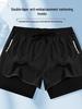 Мужские двухслойные свободные пляжные и беговые плавки - спортивные шорты против смущения