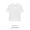 Kaslead New Women Clothes Western Style Fashion Simple and Versatile Frill Knitted Top 2893033