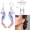 925 Sterling Silver Purple Series Feather Butterfly Dream Catcher Firefly Zircon Earrings for Women Luxury Jewelry Wedding Gift