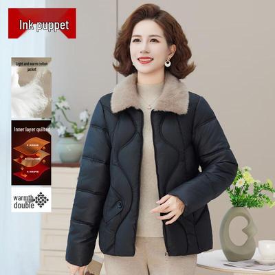 Женская короткая стильная теплая зимняя стеганая куртка