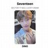Seventeen СЕКТОР 17 M2U Розыгрыш Официальная фотокарточка