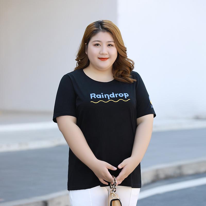 Женская свободная футболка с коротким рукавом больших размеров, летние модные топы с буквенным принтом, уменьшающие возраст