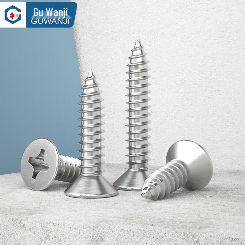 GUWANJI 304 Stainless Steel Phillips Flat Head Self-Tapping Screw