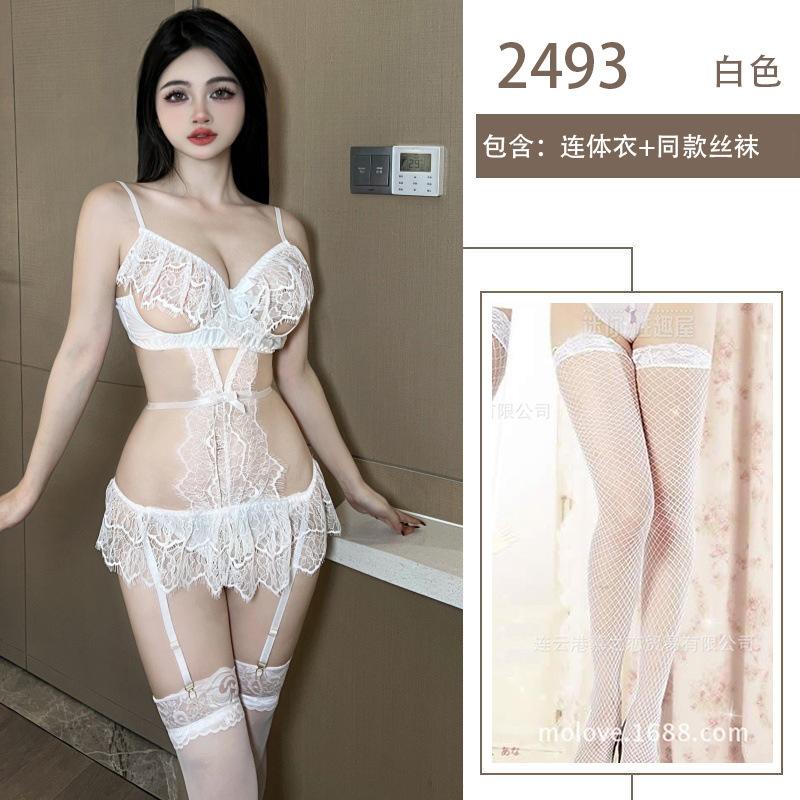 Sexy Lace Perspective Erotic Underwear Temptation Hollowed-out Suspenders Small Breasts Show Large Open Gear Free