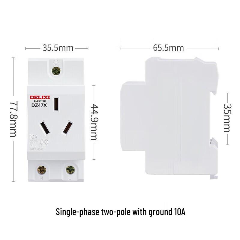 Delixi DZ47X Modular Rail Socket